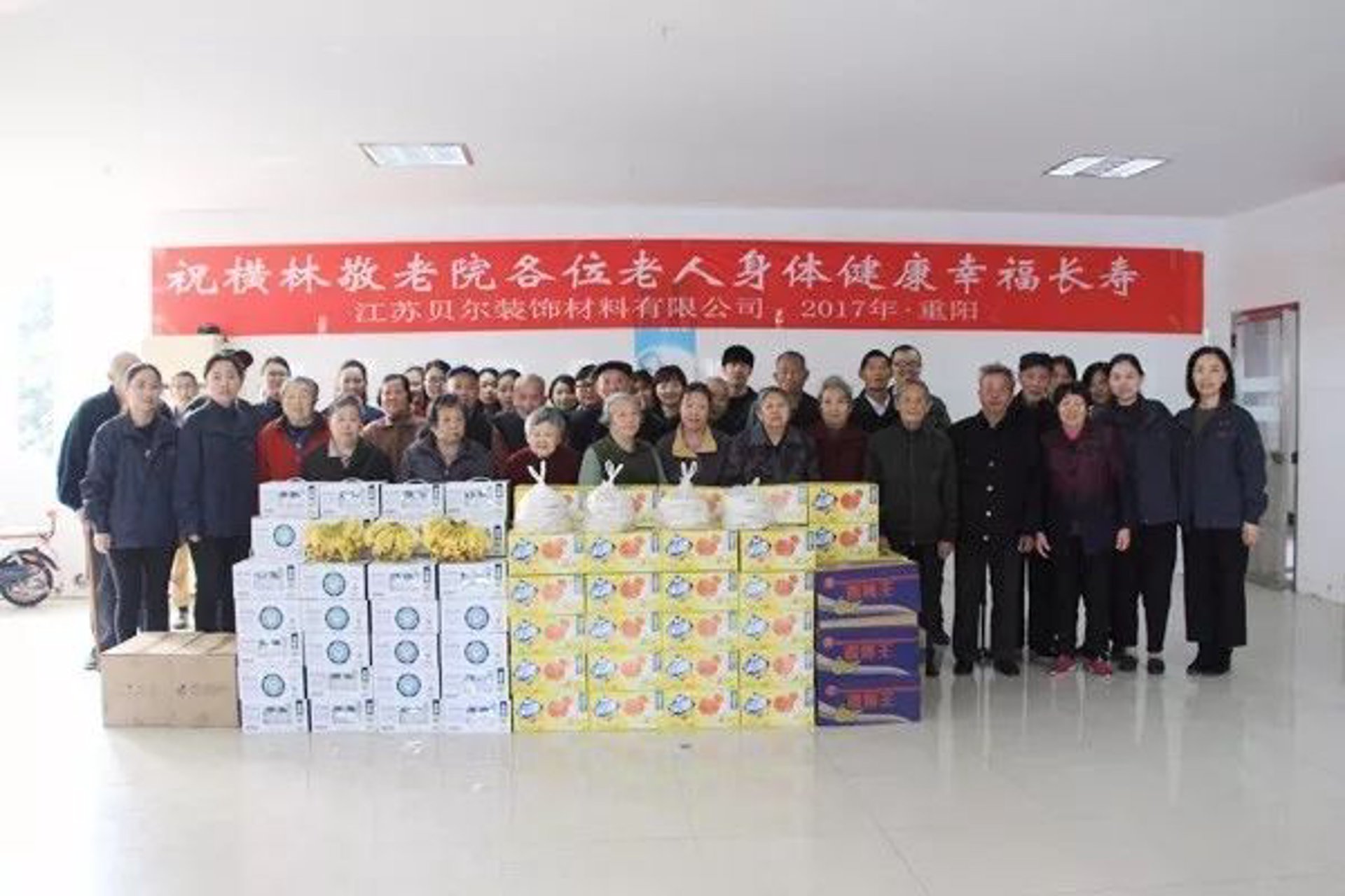 汇利贝尔信息科技